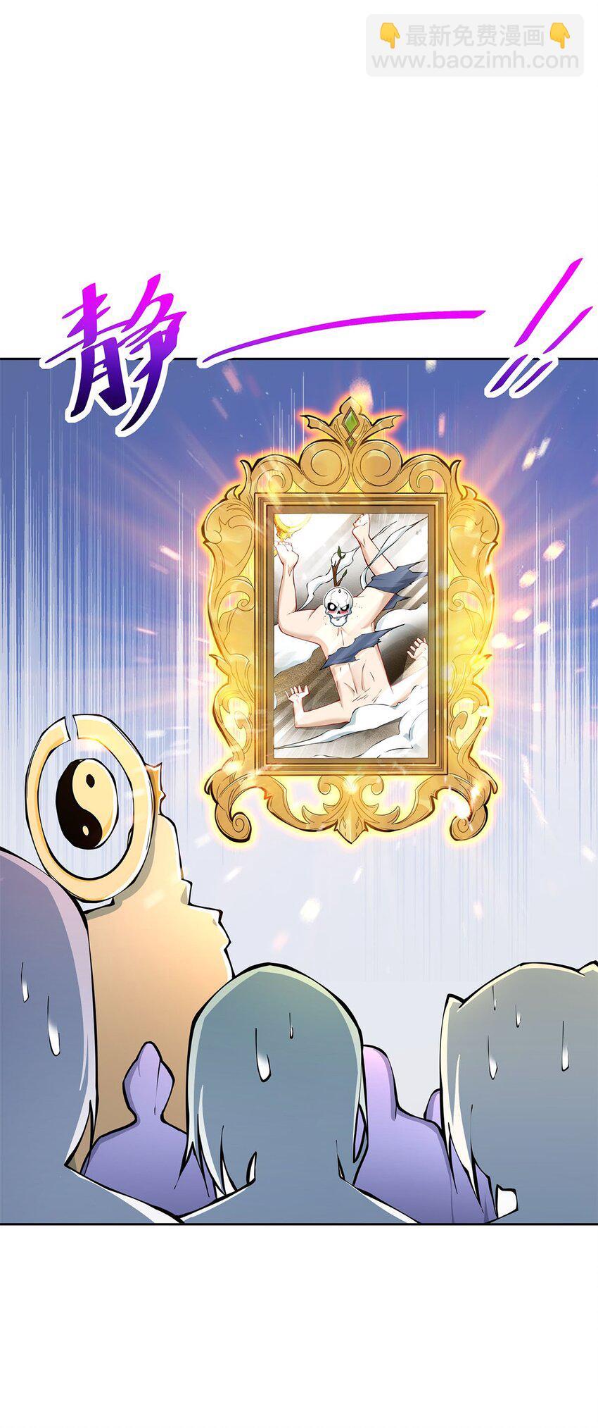 02 生命值-1？！35