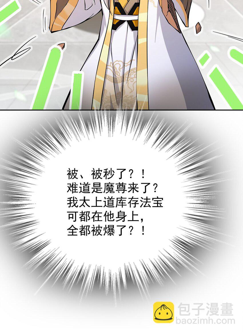 02 生命值-1？！40