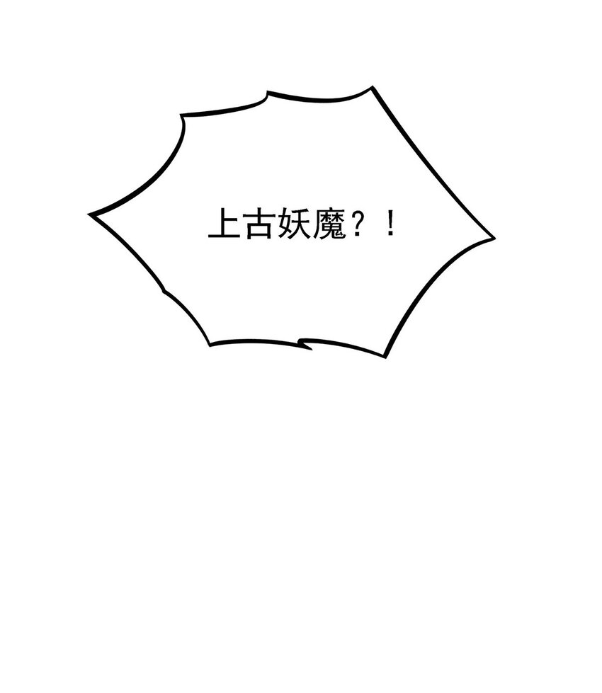 02 生命值-1？！43