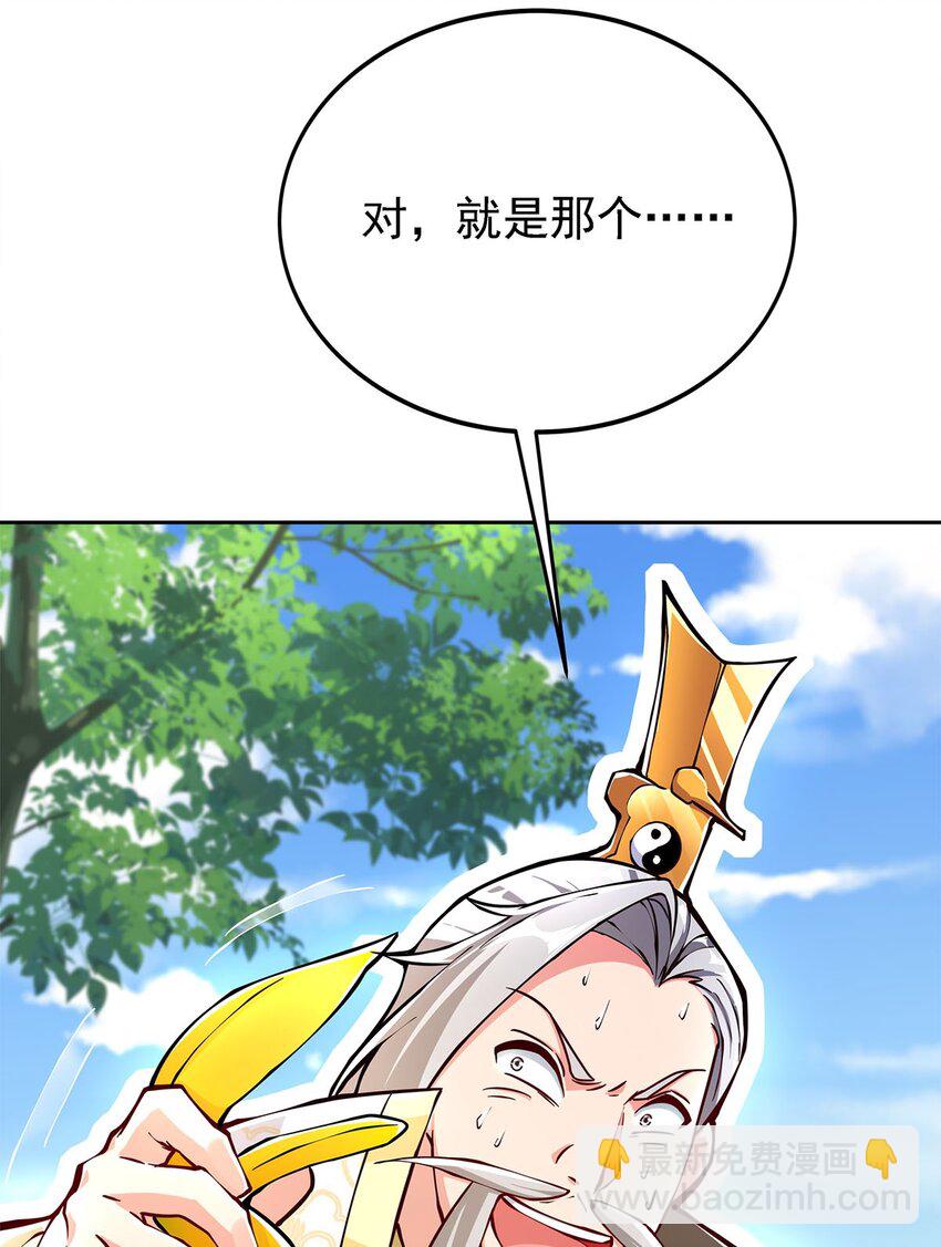02 生命值-1？！44