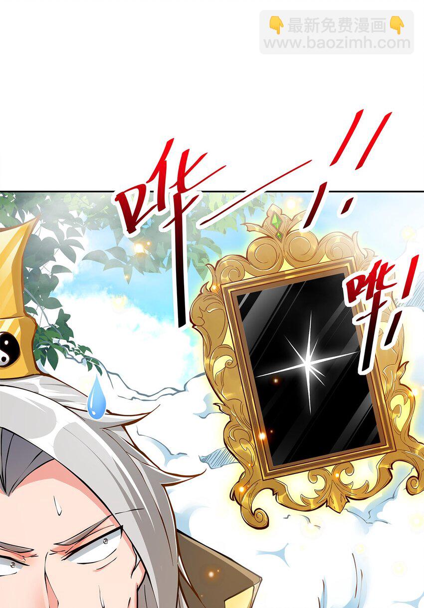 02 生命值-1？！47