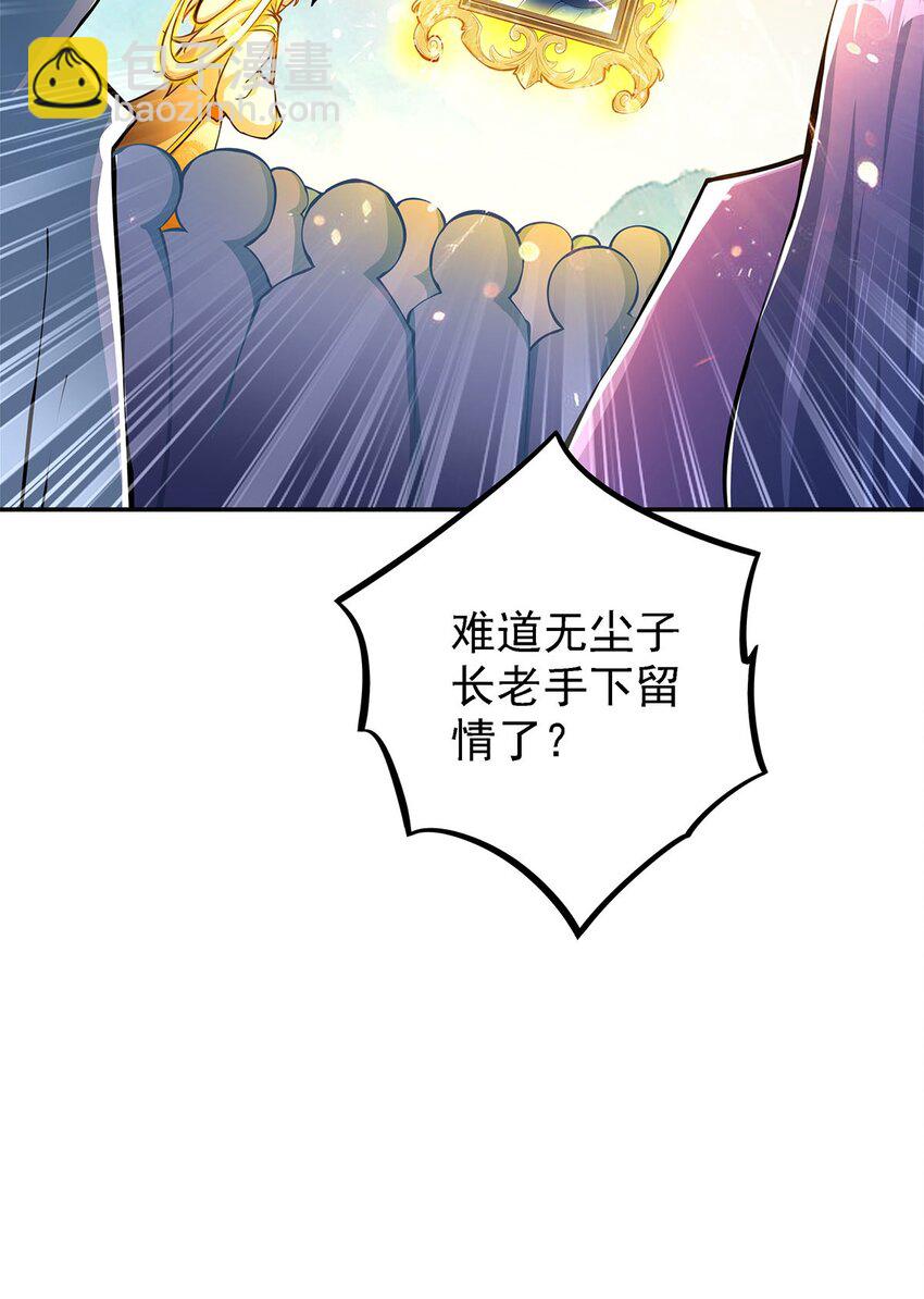 02 生命值-1？！5