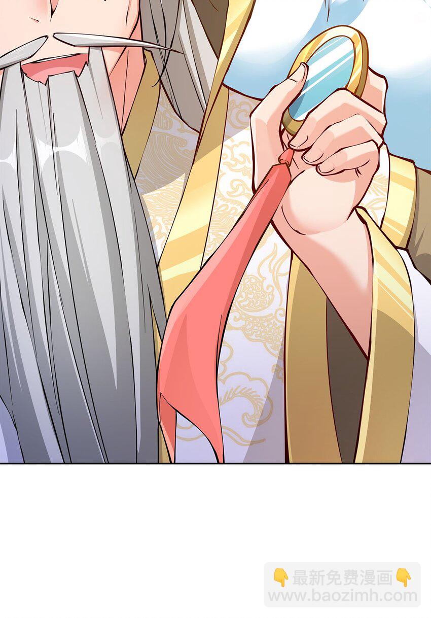 02 生命值-1？！52