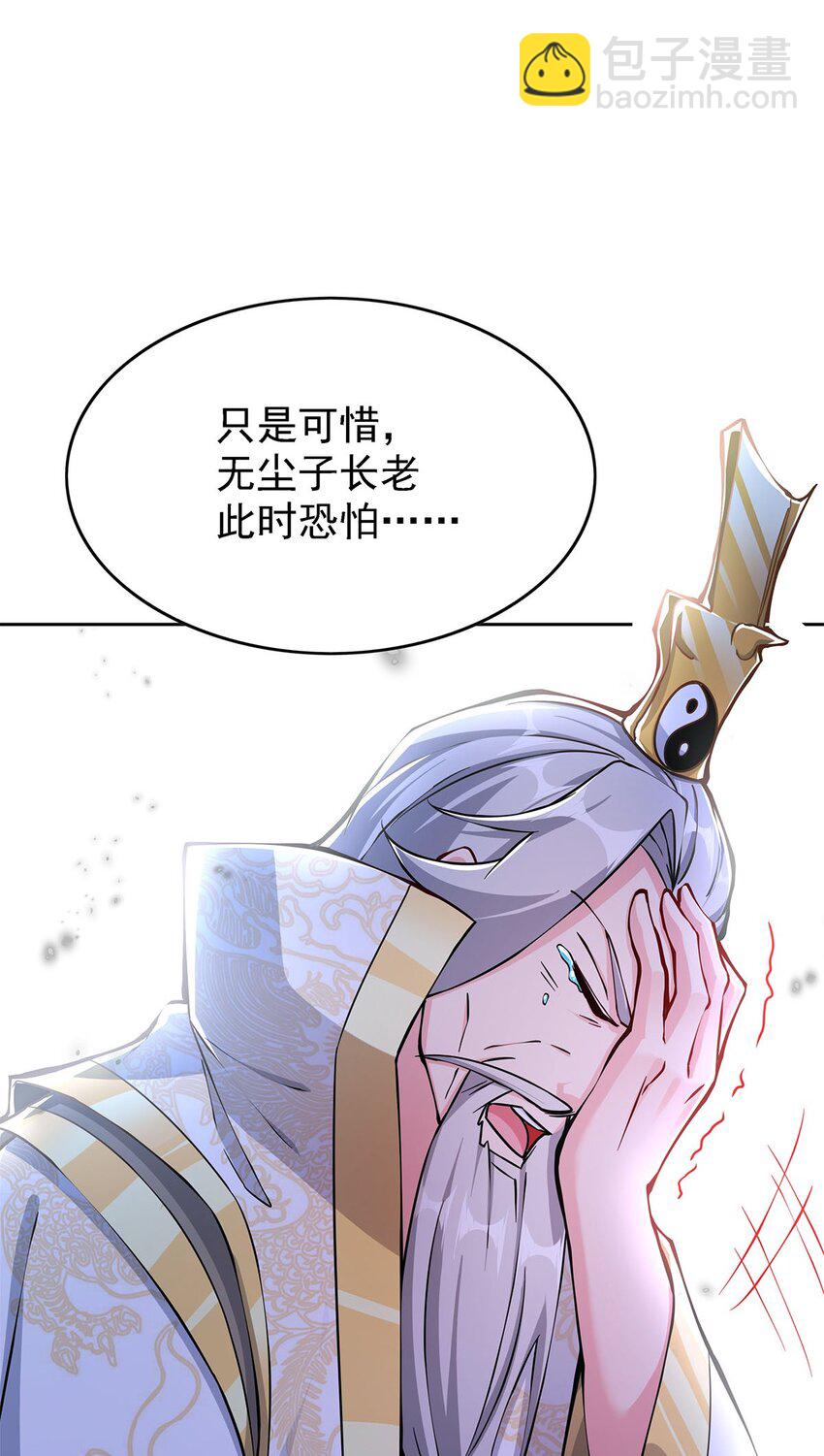 02 生命值-1？！53
