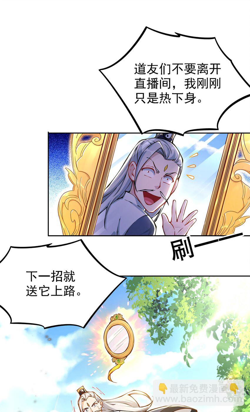 02 生命值-1？！6