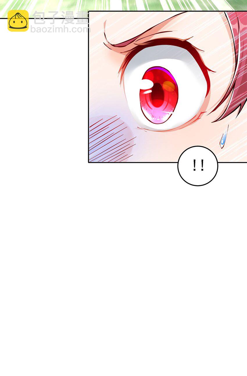 02 生命值-1？！62