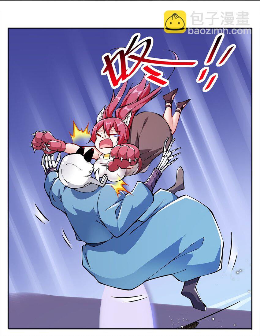 02 生命值-1？！64