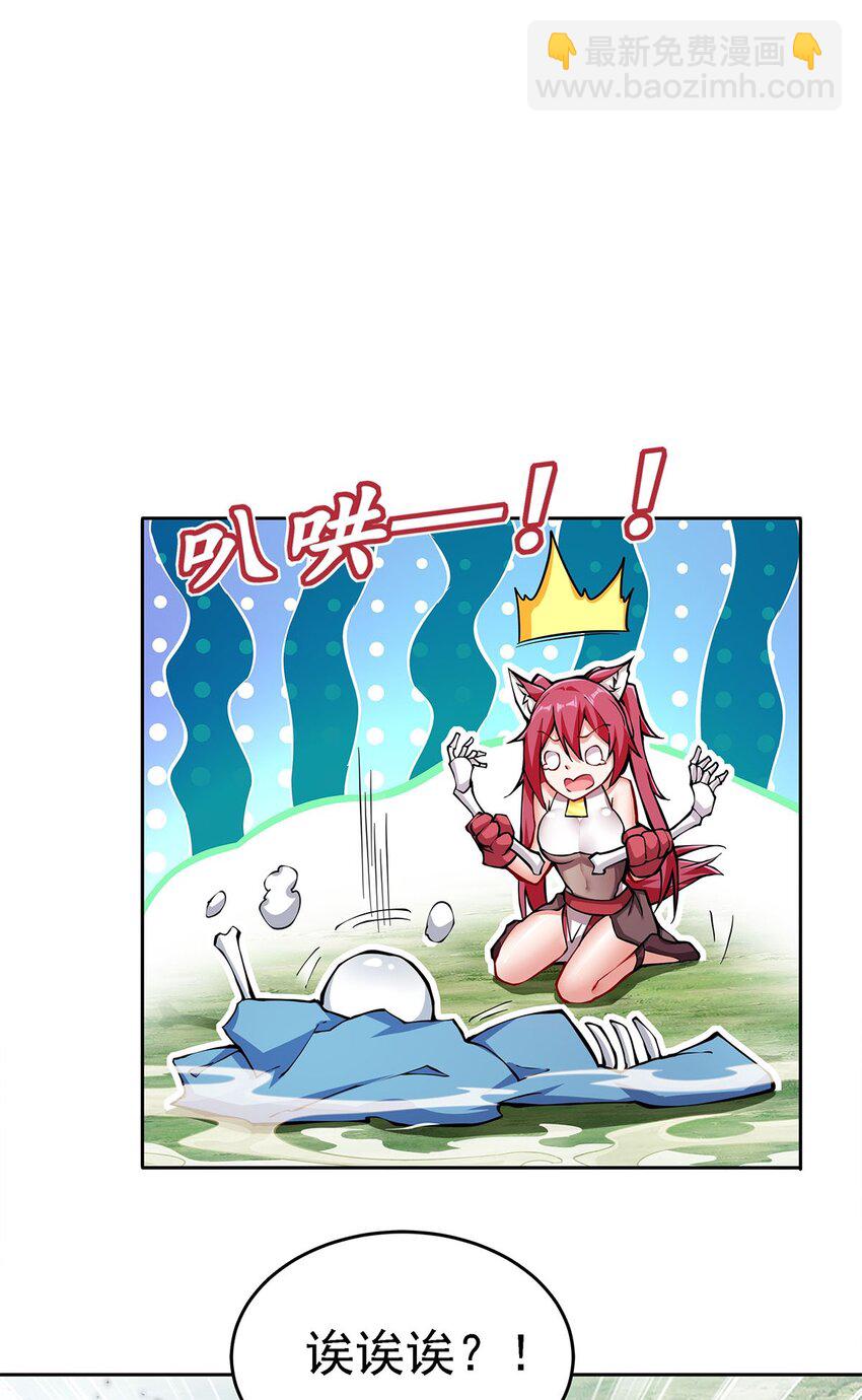 02 生命值-1？！67