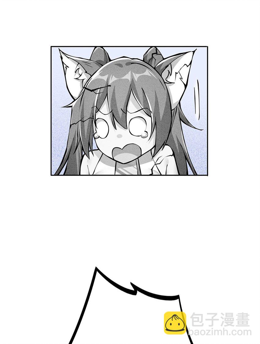 02 生命值-1？！69