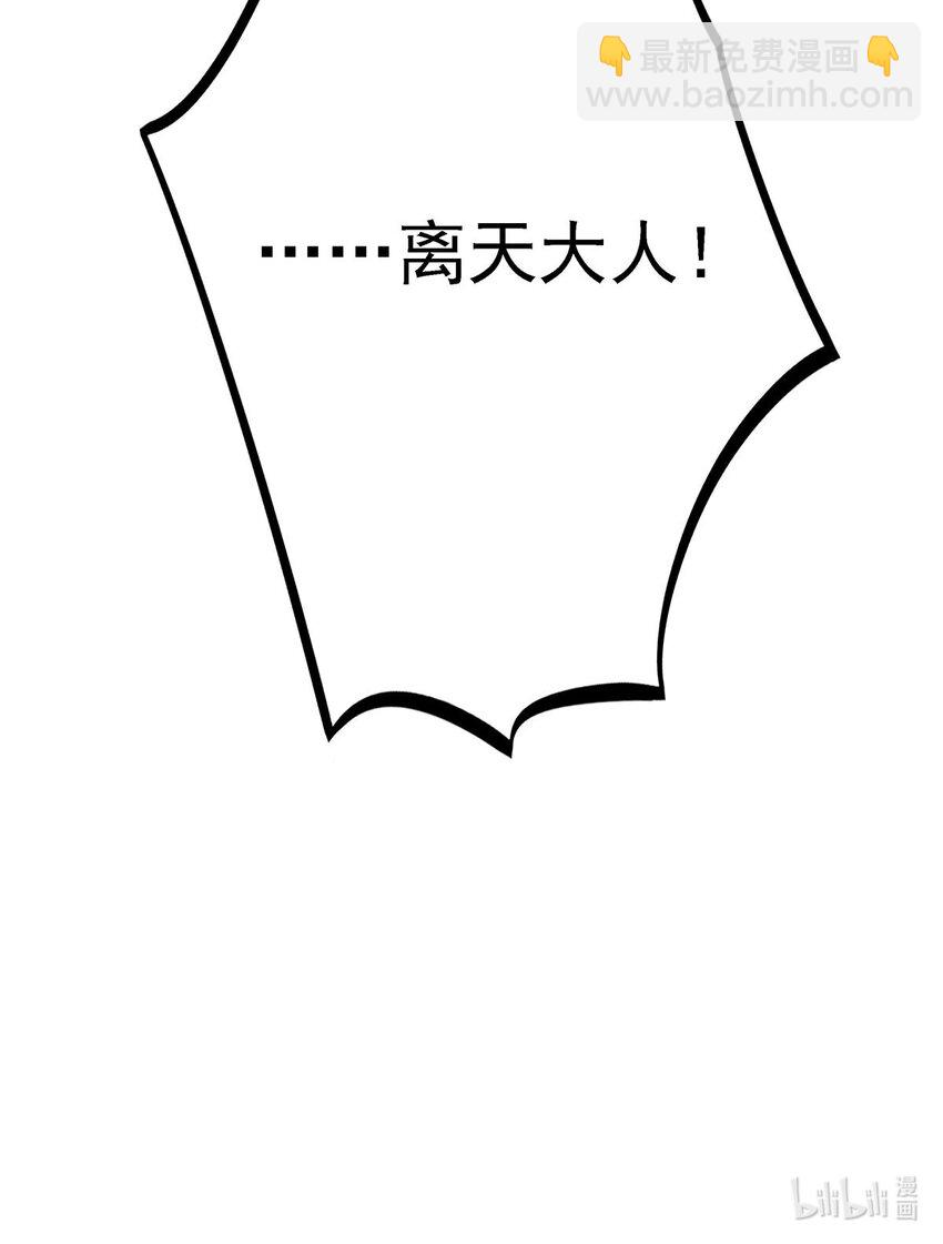 02 生命值-1？！70
