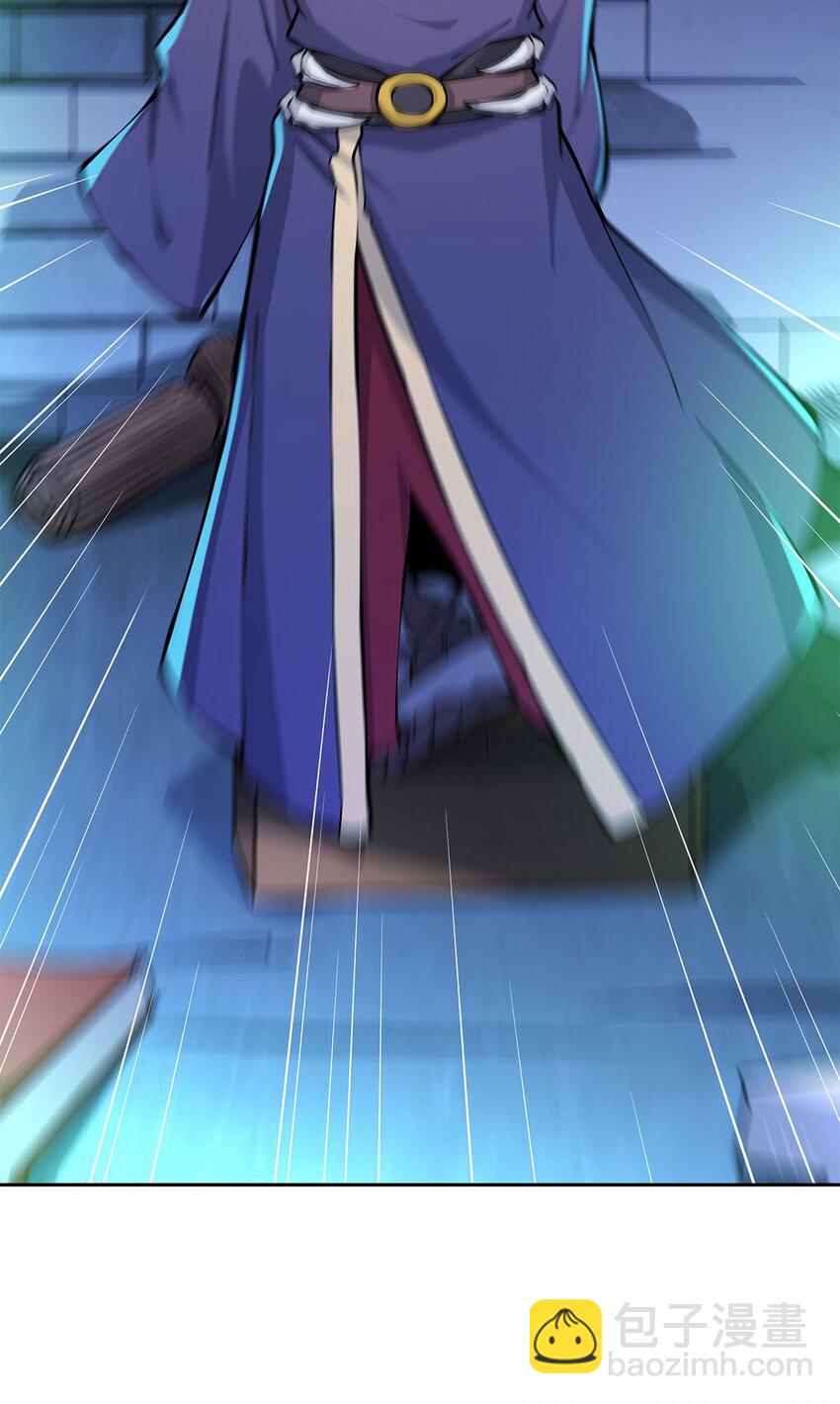03 魔神蛟龙甲25