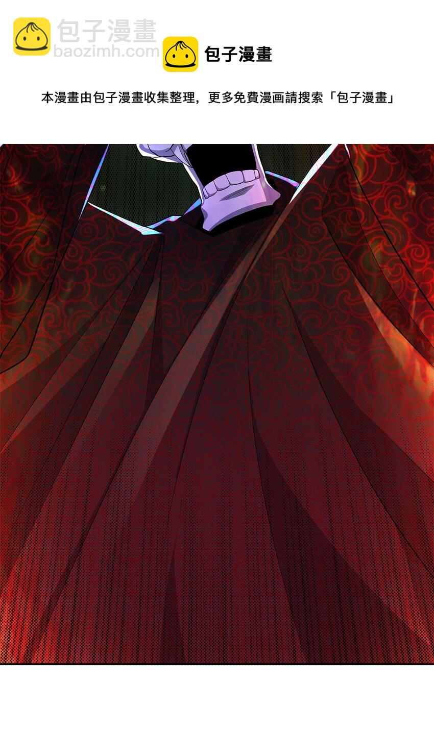 05 勇女斗骷髅？！33
