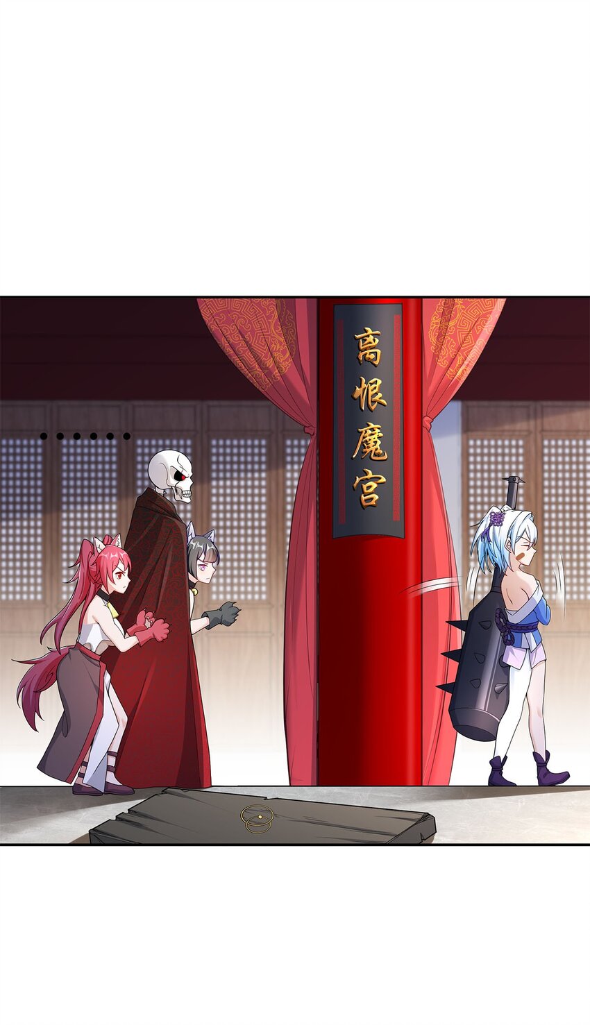 05 勇女斗骷髅？！57