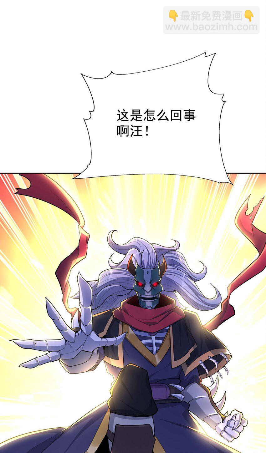 06 恶毒主公与忠犬少女44