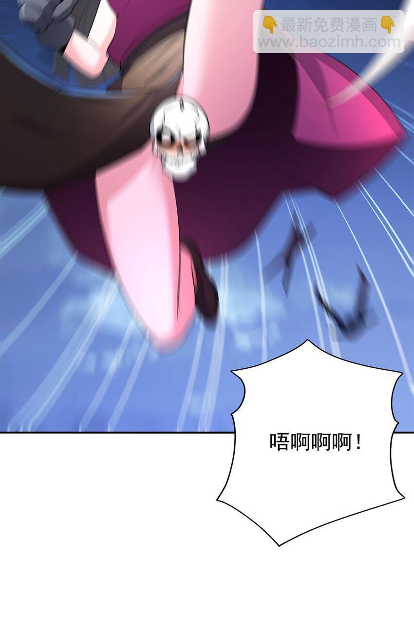 07 年轻人悠着点12