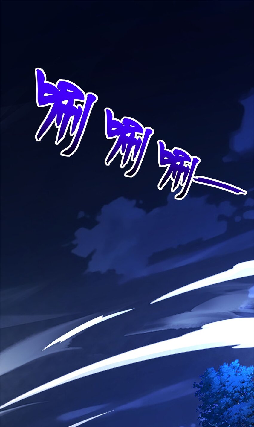 07 年轻人悠着点23