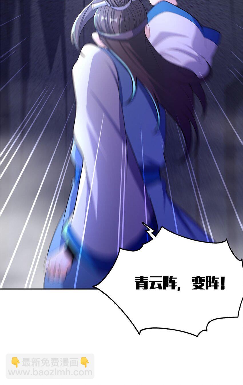 07 年轻人悠着点35