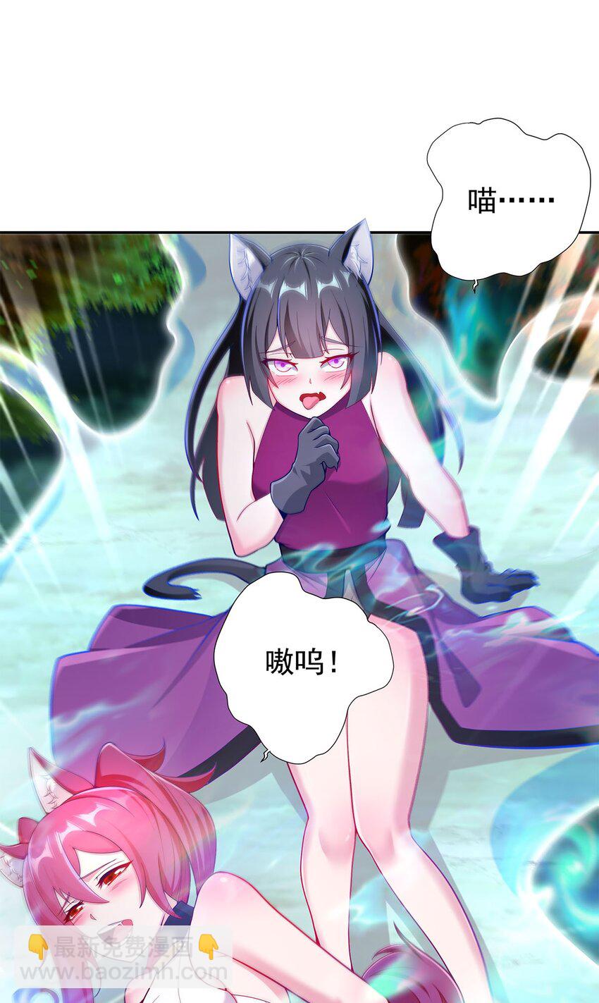07 年轻人悠着点36