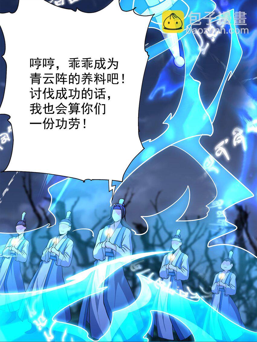 07 年轻人悠着点40