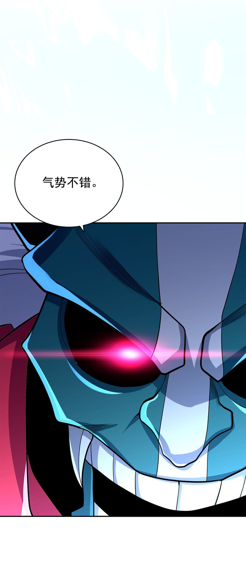 07 年轻人悠着点42