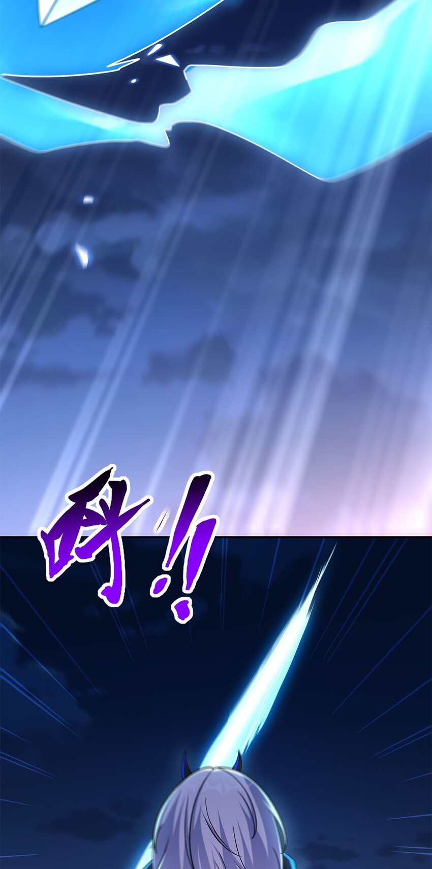 07 年轻人悠着点46