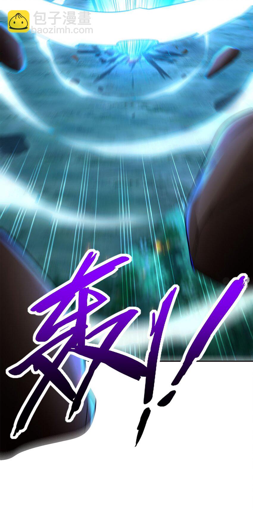 07 年轻人悠着点48