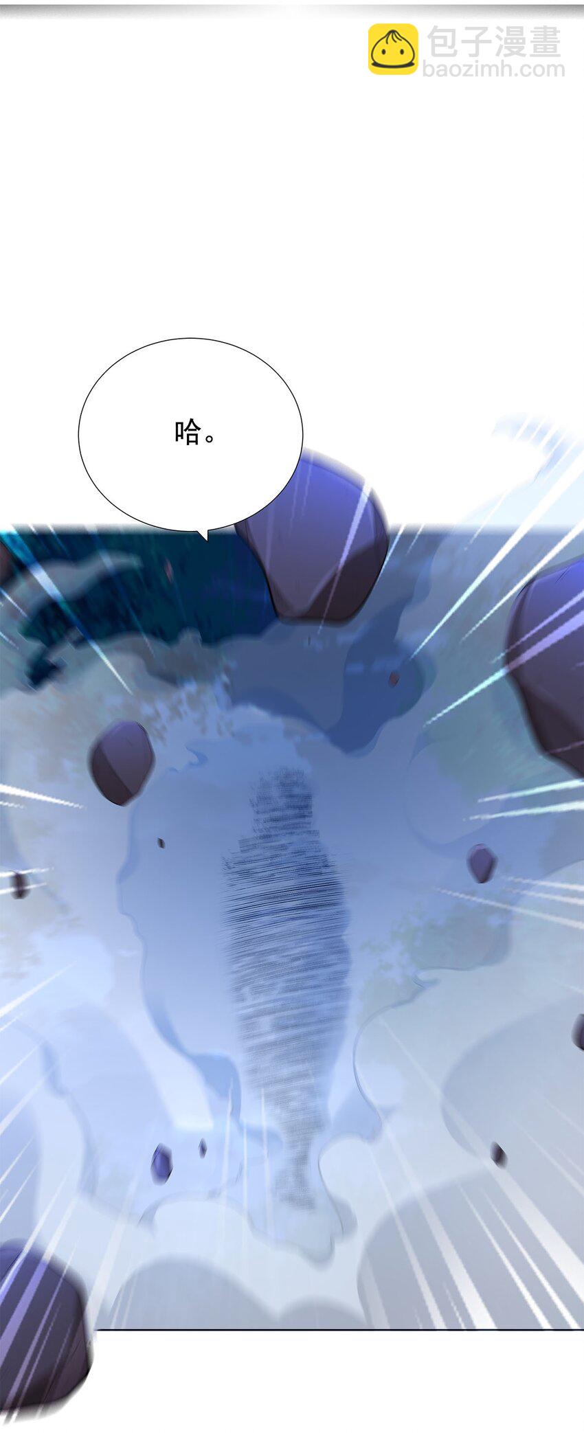 07 年轻人悠着点58