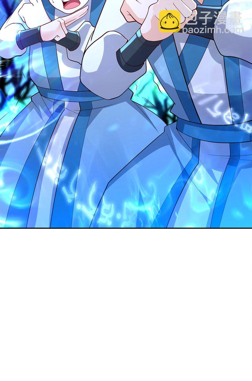 07 年轻人悠着点64