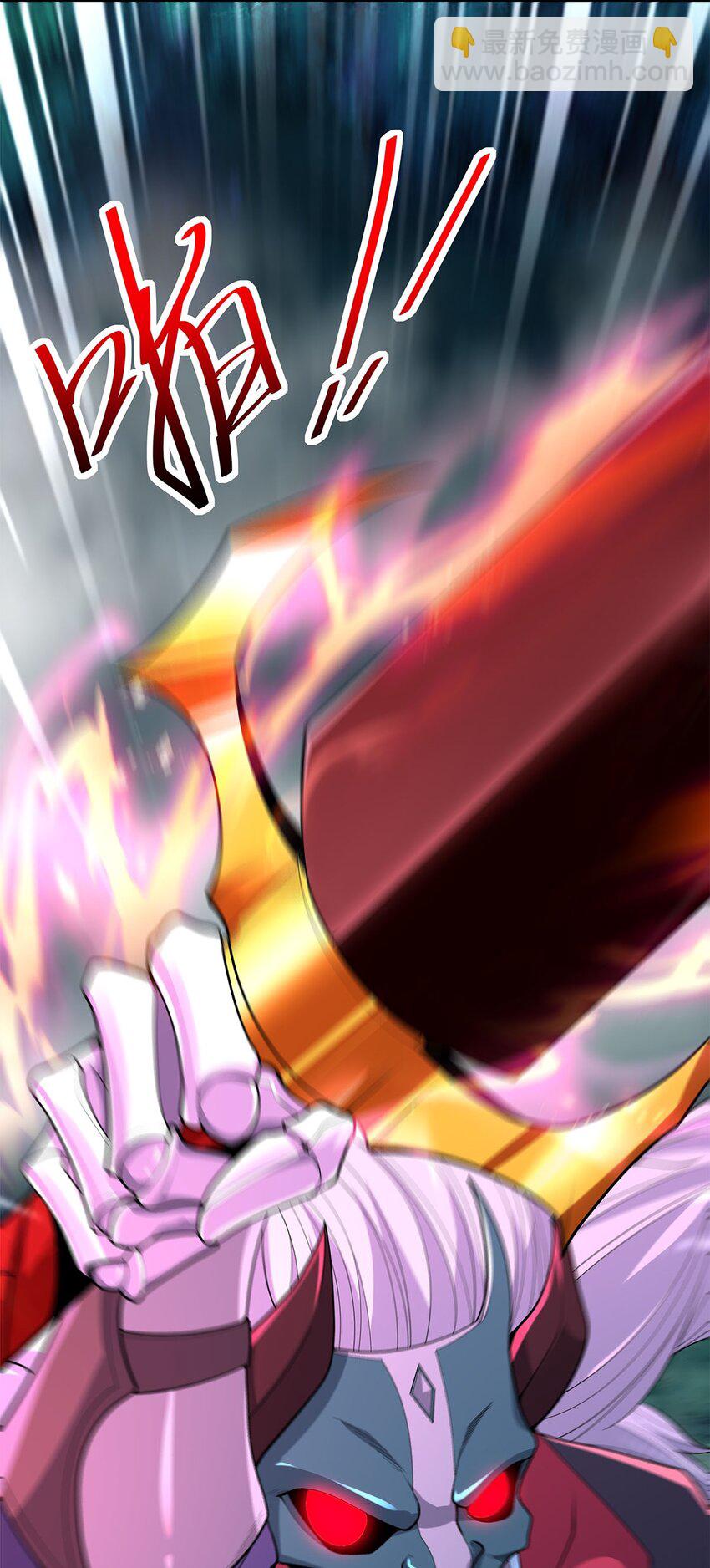 07 年轻人悠着点71