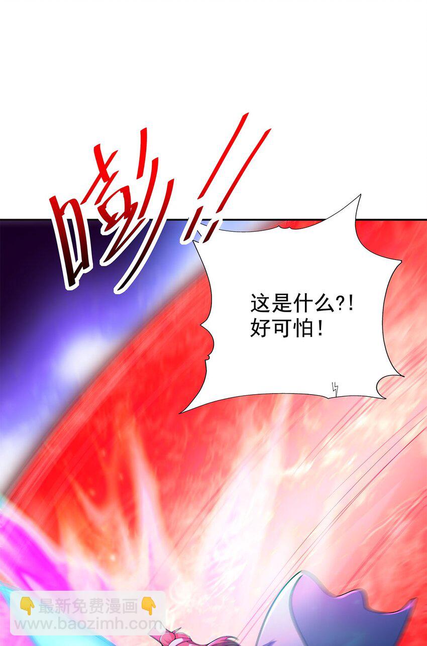 07 年轻人悠着点73