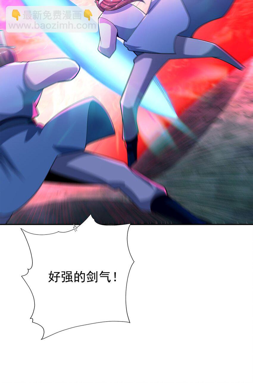 07 年轻人悠着点74