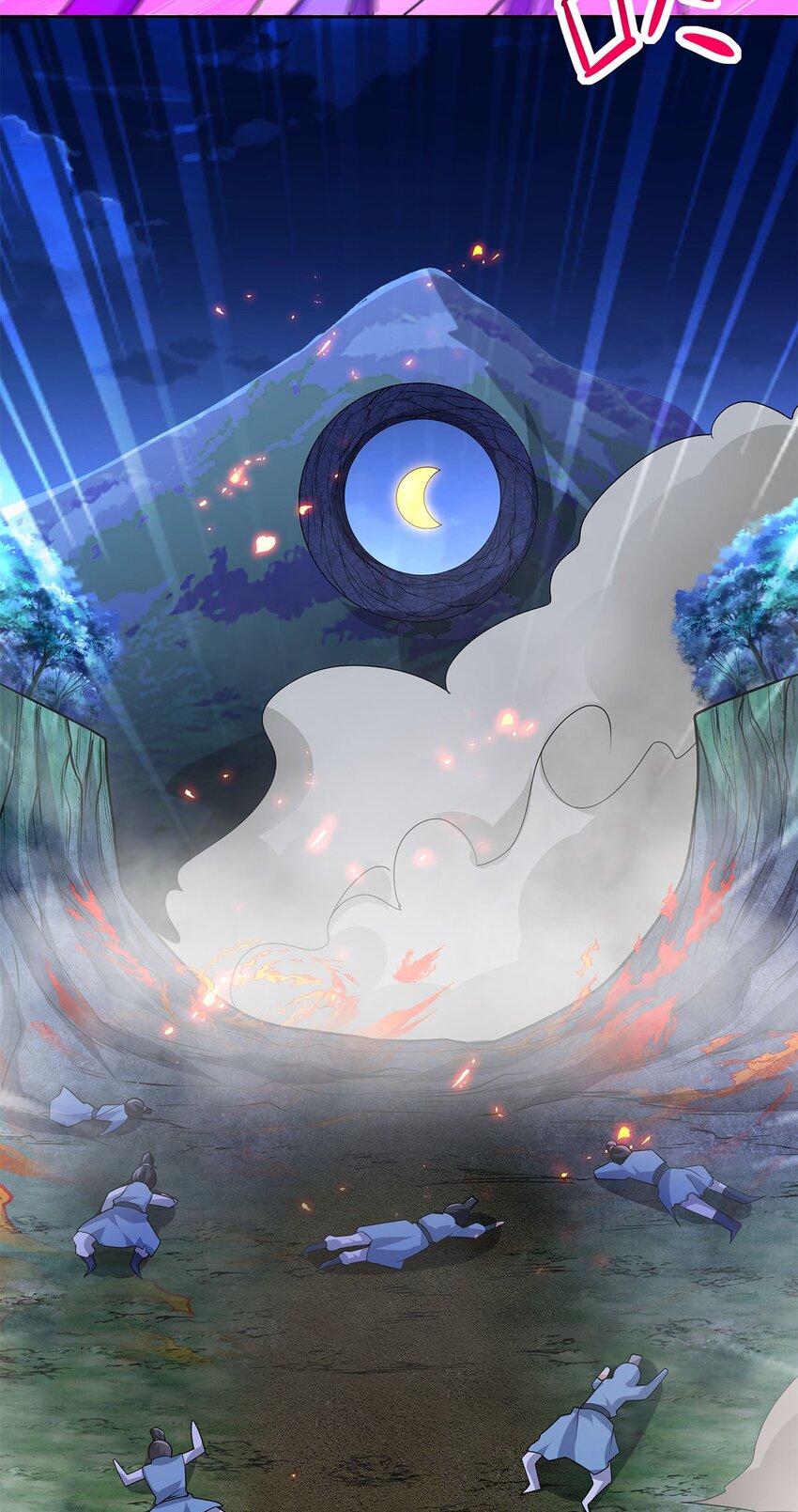 07 年轻人悠着点78