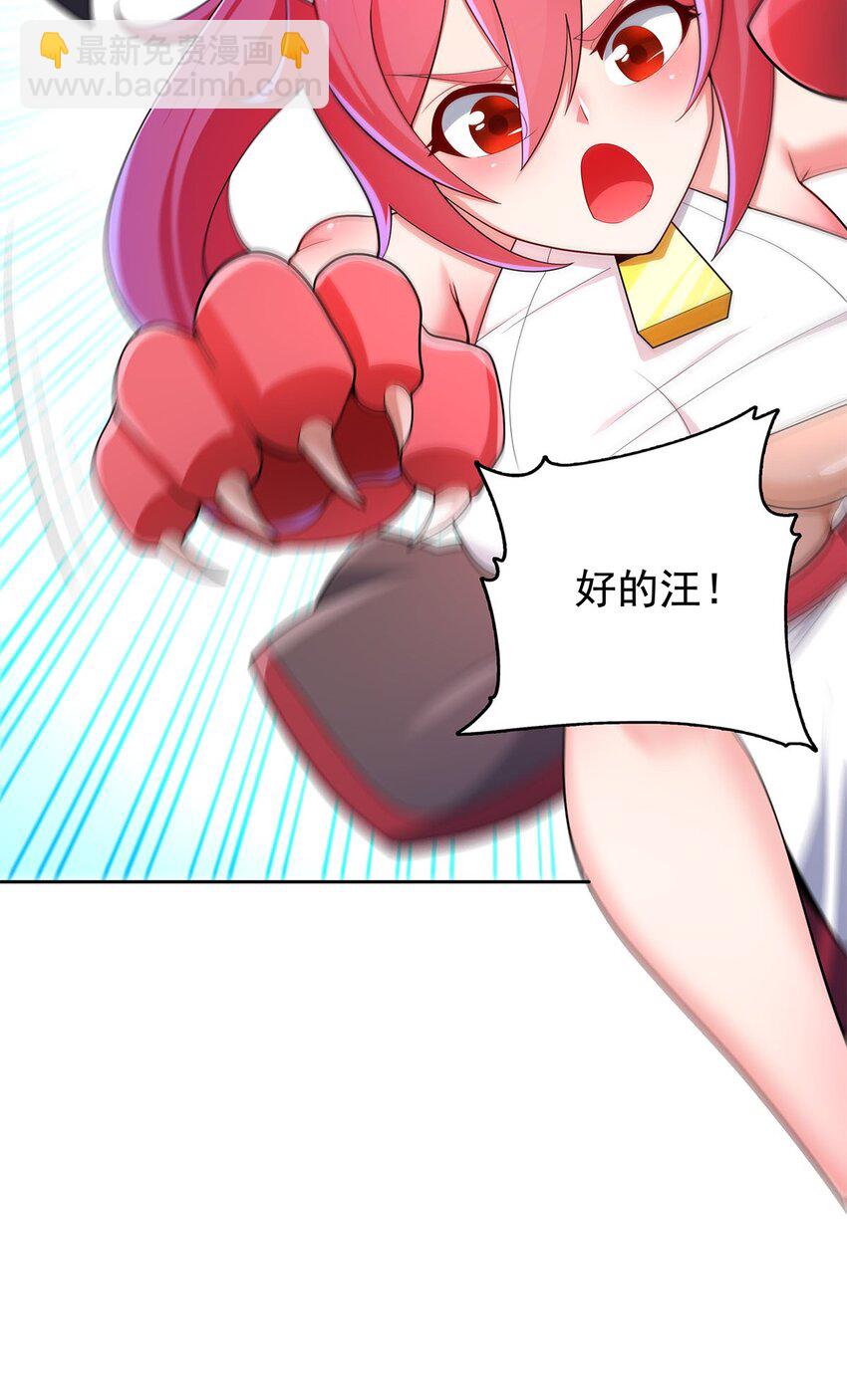 07 年轻人悠着点9