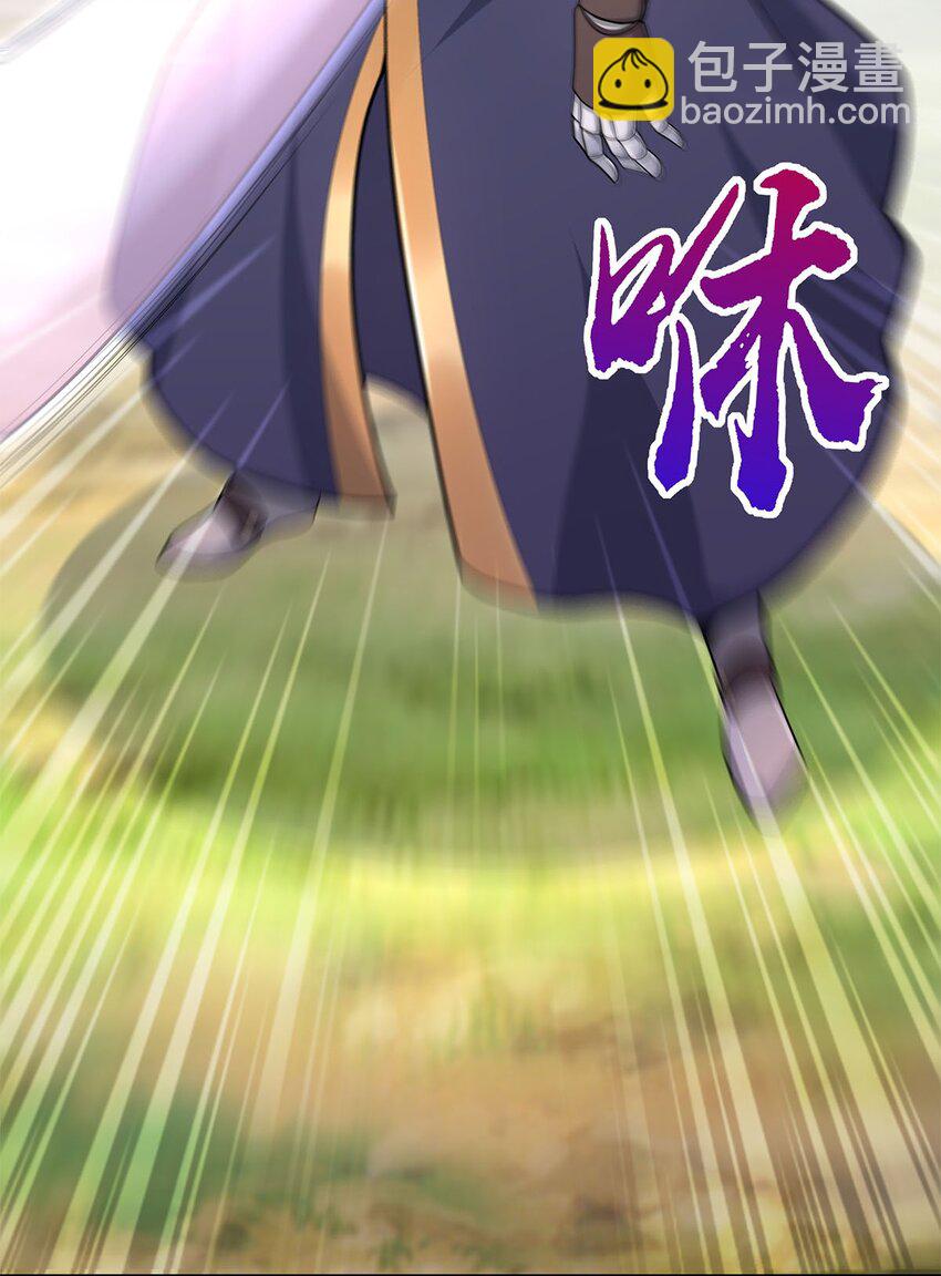 08 神秘的懂王31