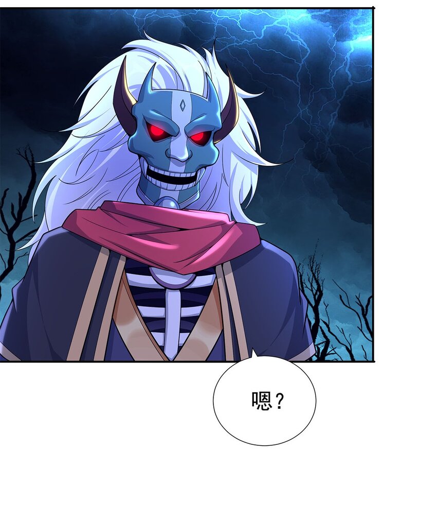 08 神秘的懂王73