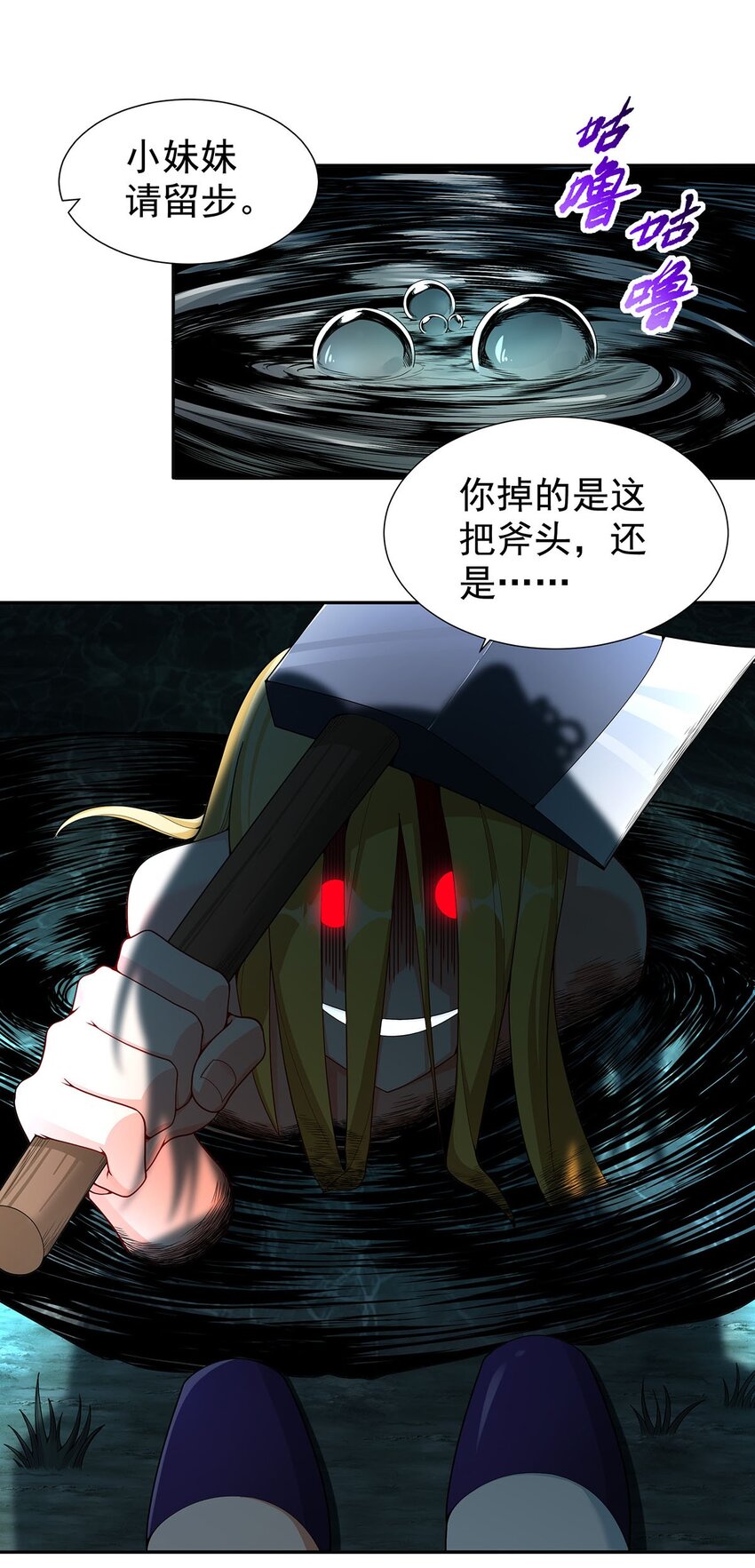 10 因为我可爱？1