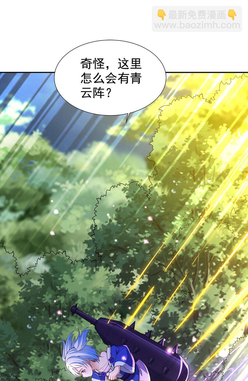 10 因为我可爱？10