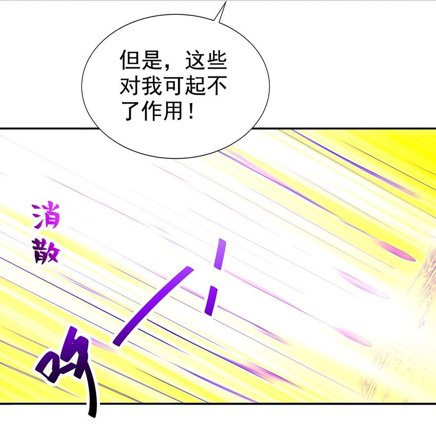 10 因为我可爱？13