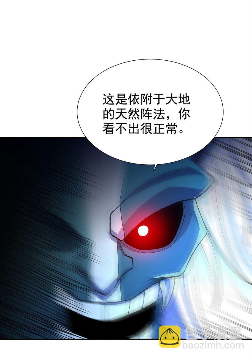 10 因为我可爱？35