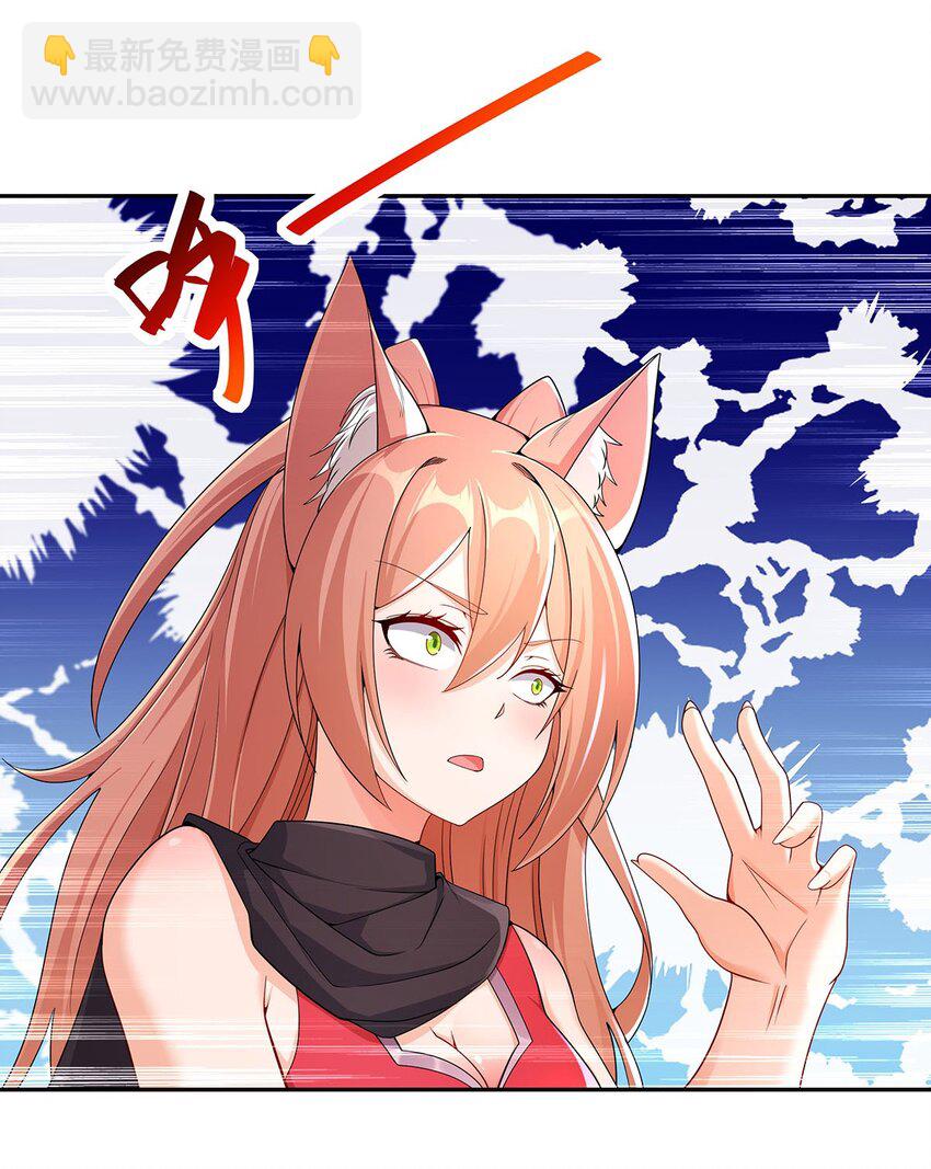 10 因为我可爱？39