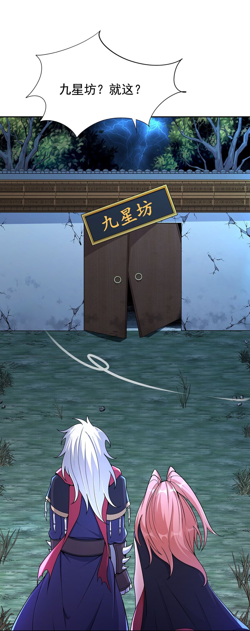 10 因为我可爱？40