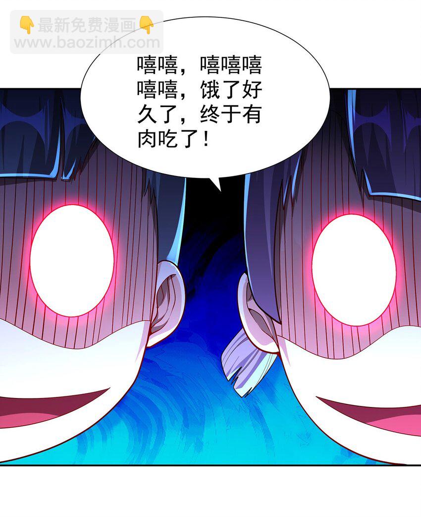 10 因为我可爱？52