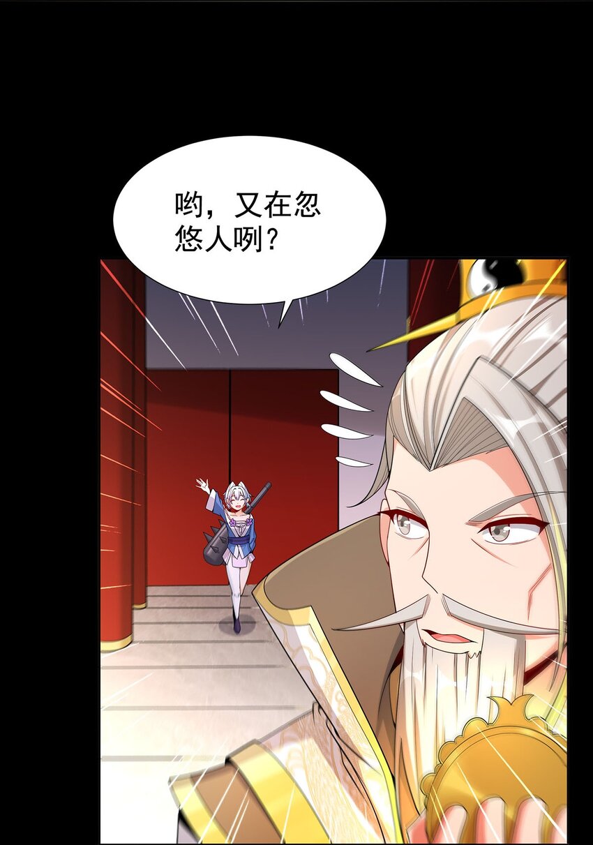 10 因为我可爱？6