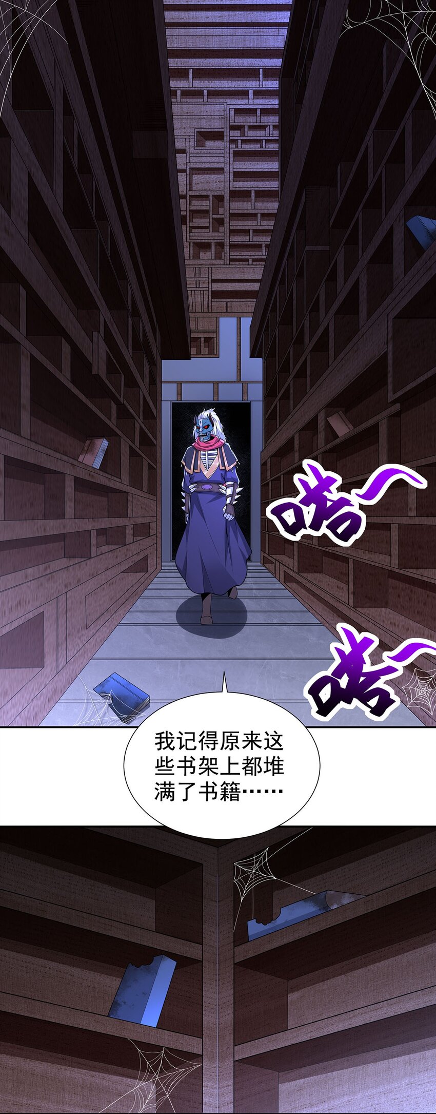 11 肉肉真好吃1