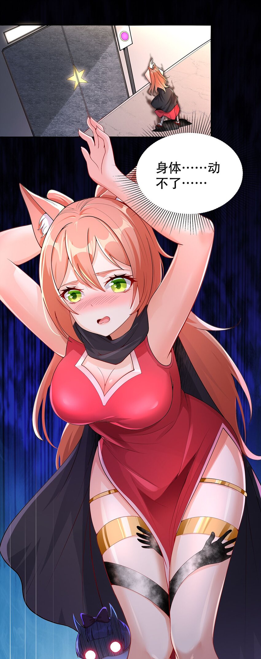 11 肉肉真好吃15