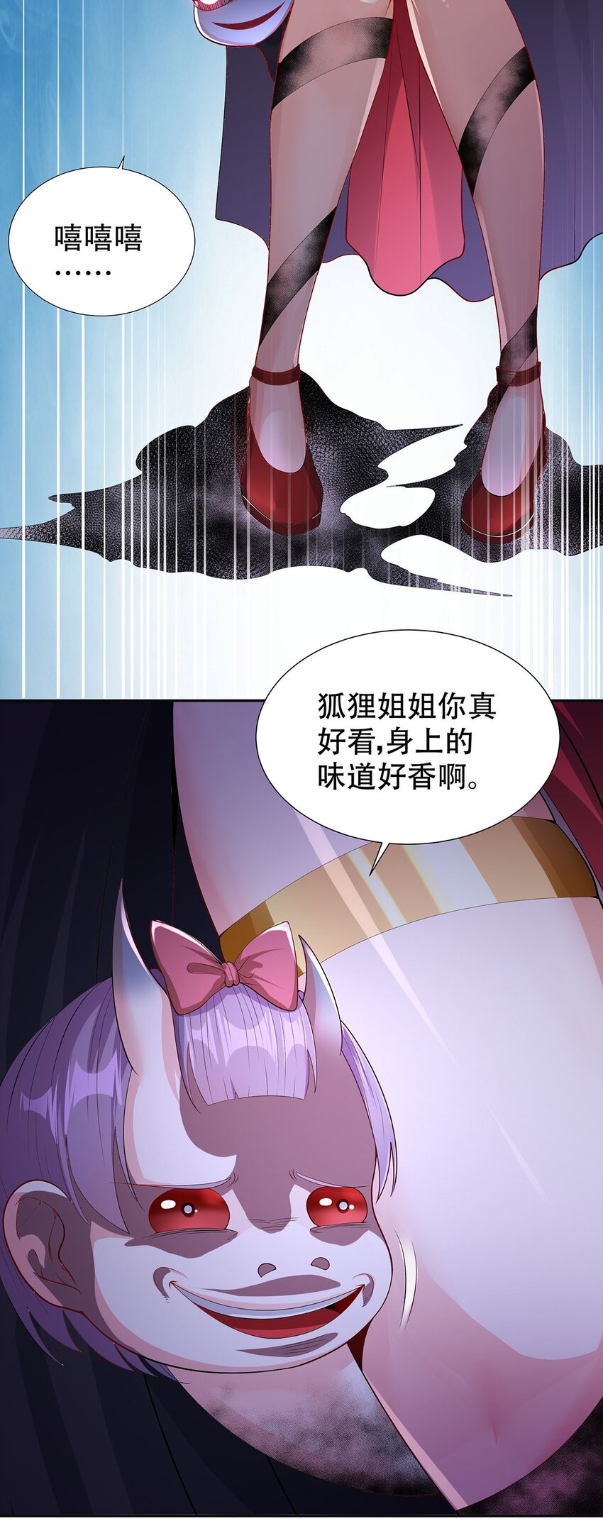 11 肉肉真好吃16