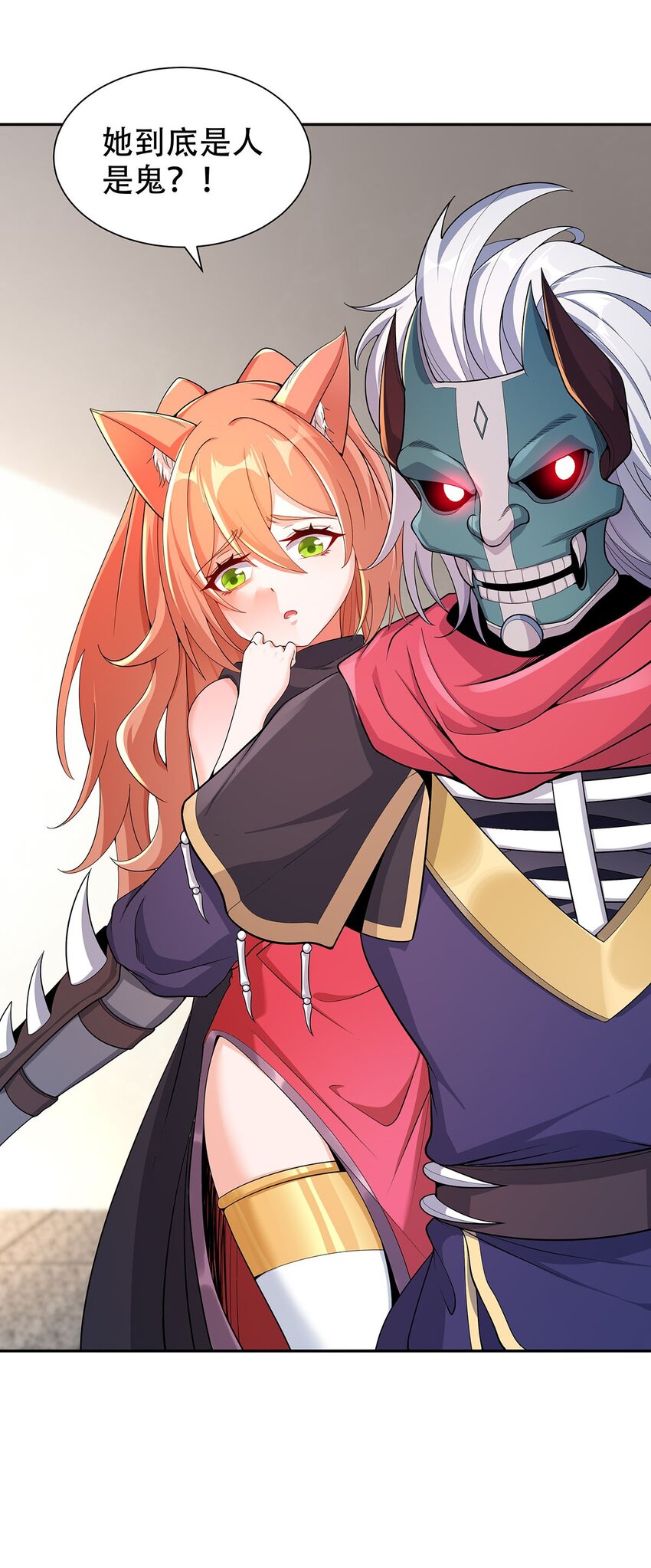 11 肉肉真好吃25