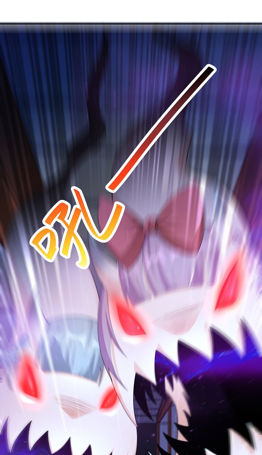 11 肉肉真好吃28