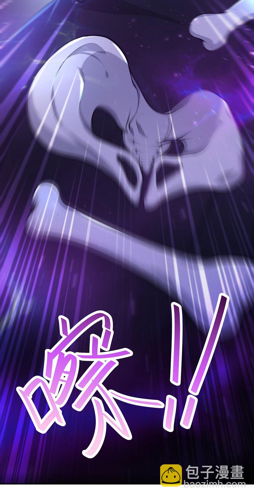 11 肉肉真好吃36