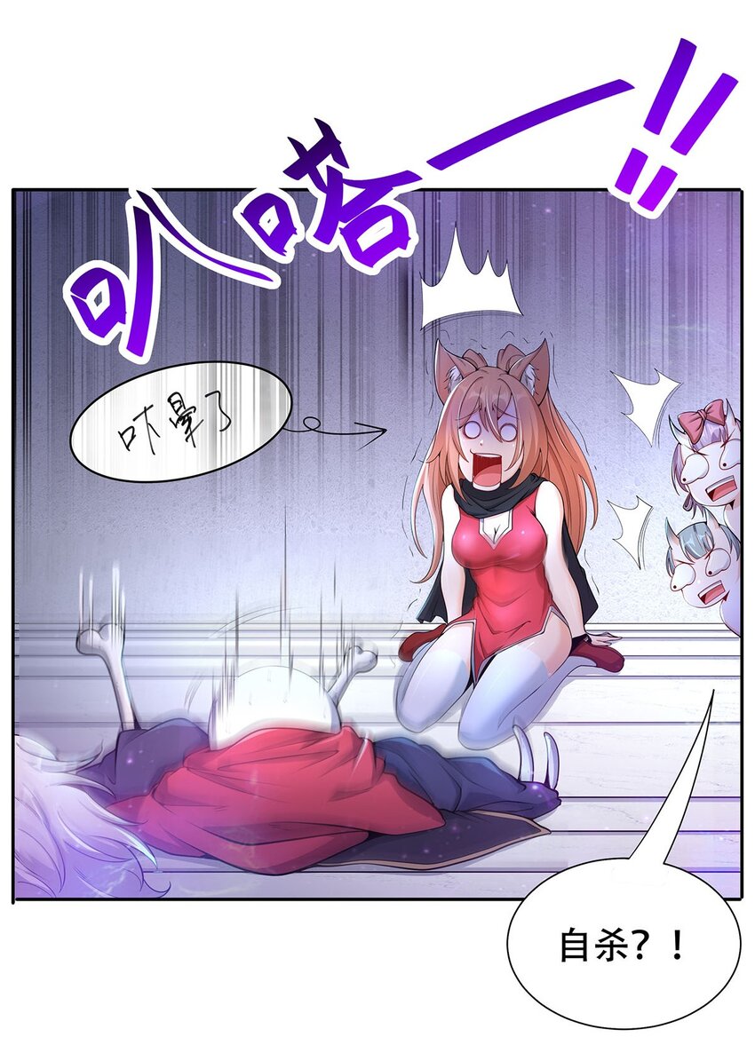 11 肉肉真好吃37